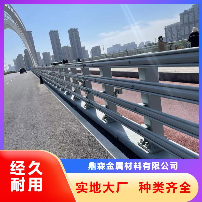 景观护栏咨询快速报价