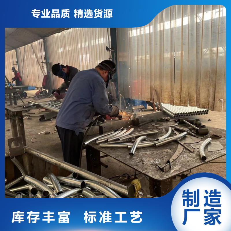 实力雄厚的铝合金护栏生产厂家