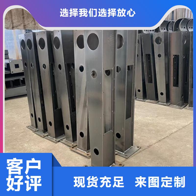 桥梁不锈钢防撞护栏生产厂家-找鼎森金属材料有限公司