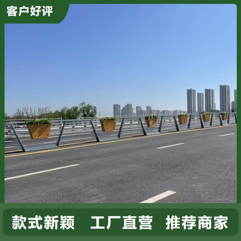 质量优的桥梁防撞护栏杆现货厂家
