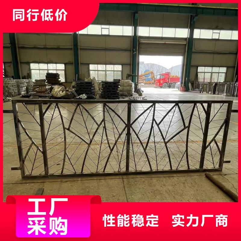 不锈钢护栏厂家性高