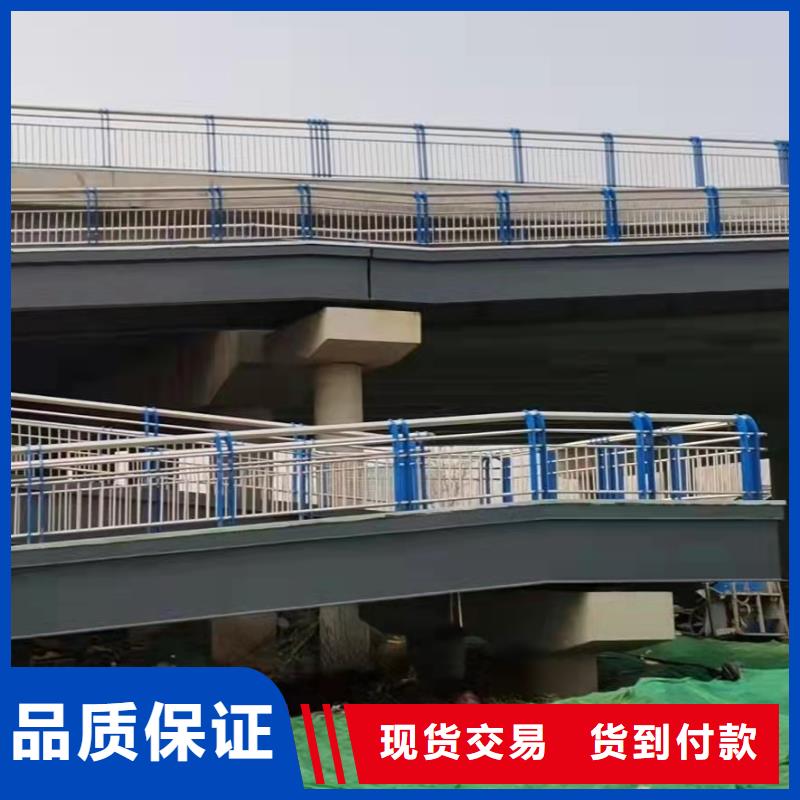 拉丝201不锈钢复合管护栏长期有效