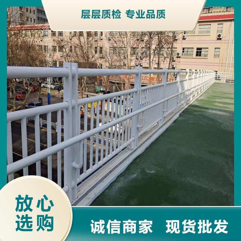 昌江县重信誉不锈钢绳索护栏厂家直销