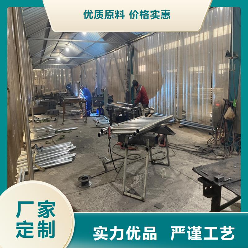 优惠的不锈钢复合管高铁站护栏
