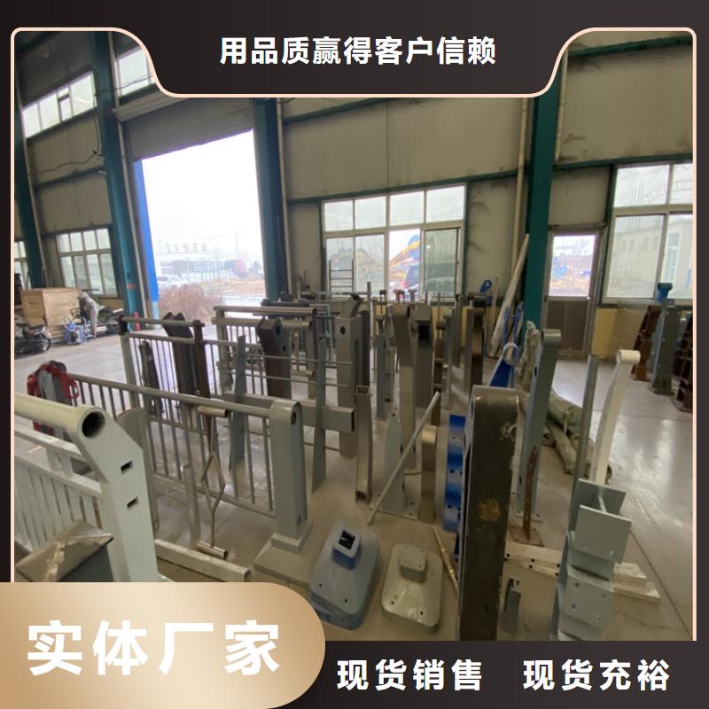 道路护栏可配送到厂