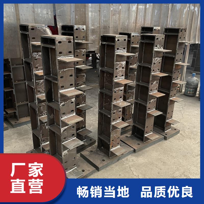 附近桥梁护栏立柱厂家