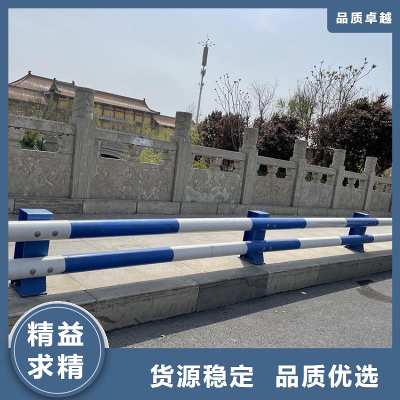 选公园防撞护栏全国统一价