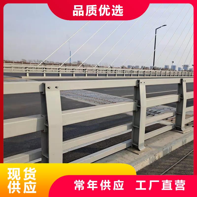 保亭县常年供应桥梁铝合金护栏-全国配送