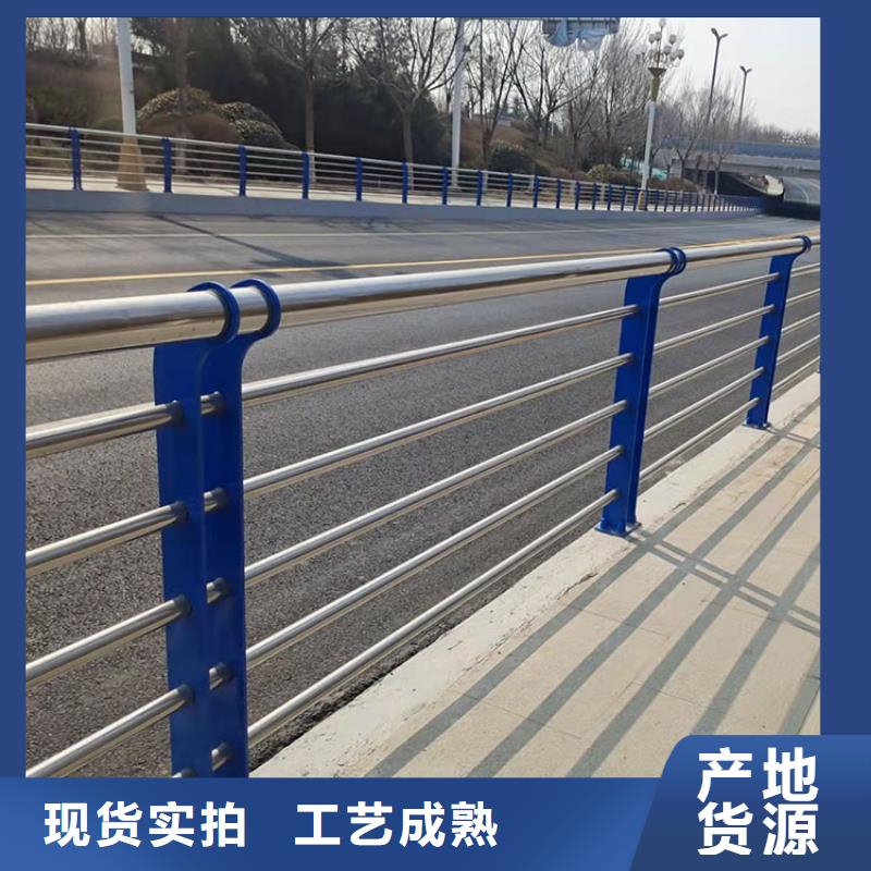 保亭县不锈钢复合管栏杆图文介绍