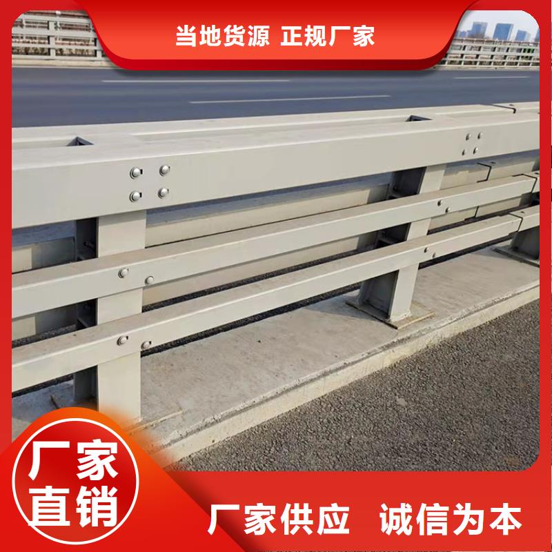 桥梁上栏杆厂家经验