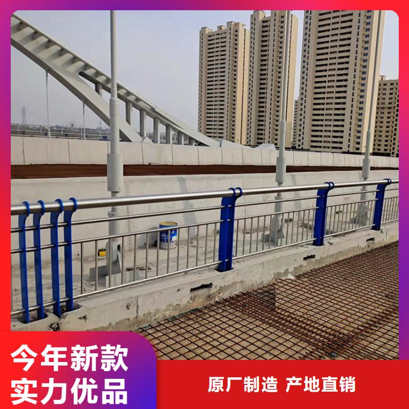 保亭县常年供应桥梁铝合金护栏-全国配送