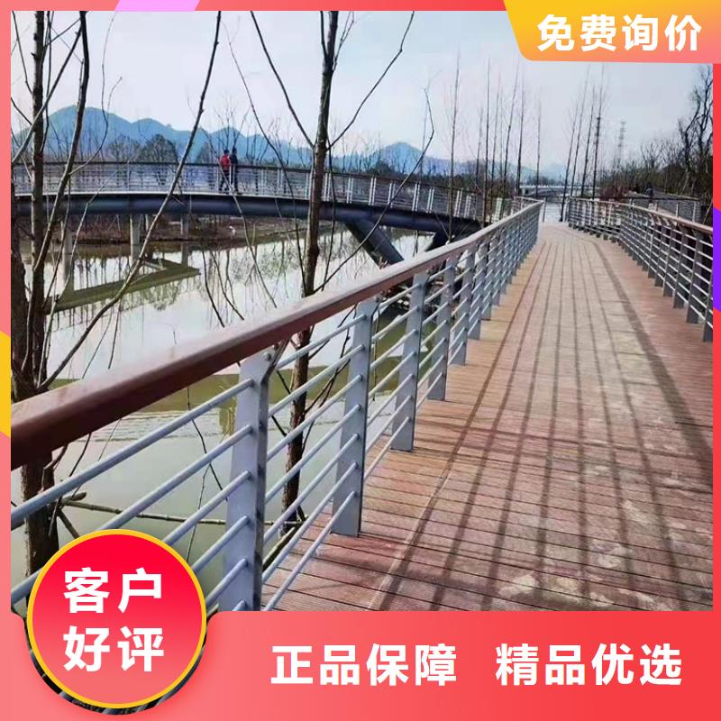 #304不锈钢碳素钢复合管#欢迎访问