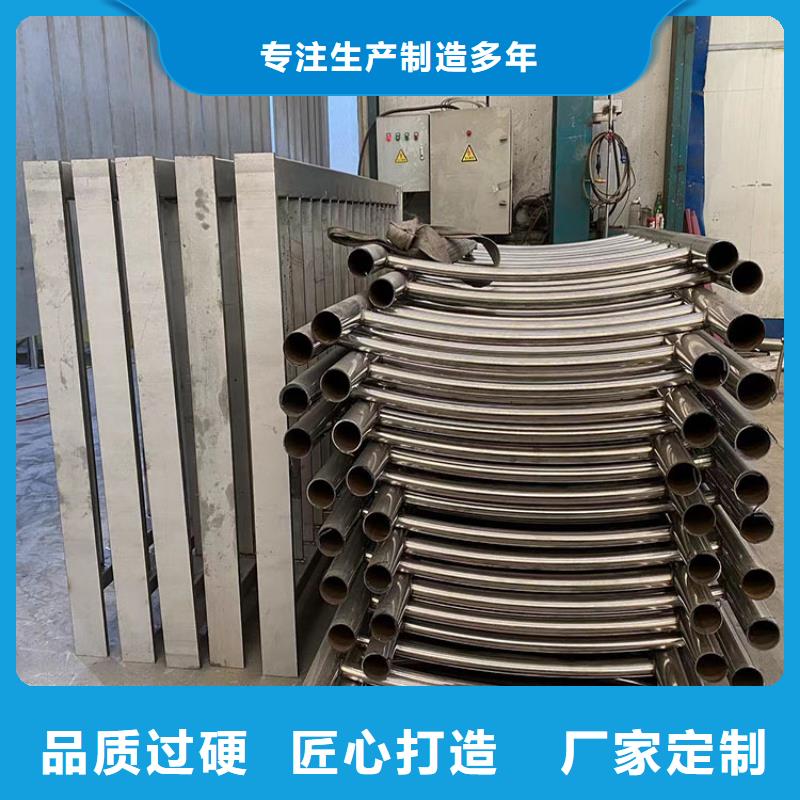 天桥灯光栏杆0元寄样