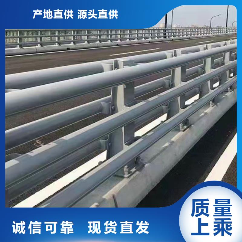 304桥梁护栏设计