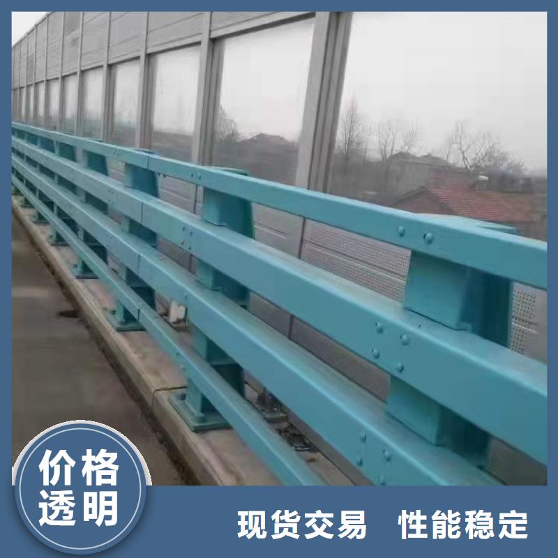 304桥梁护栏设计