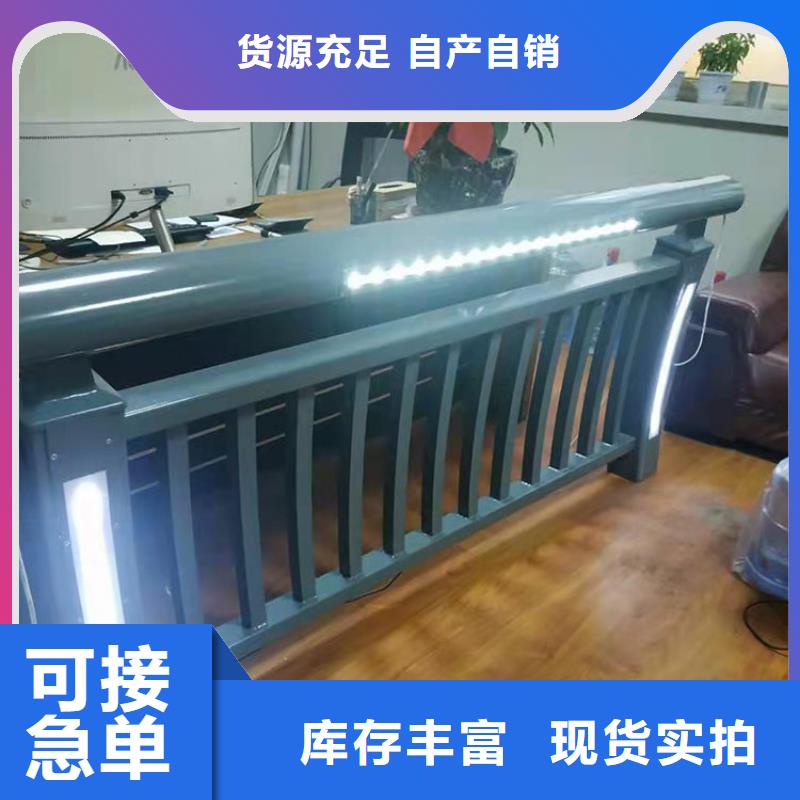 景观灯护栏今日资讯