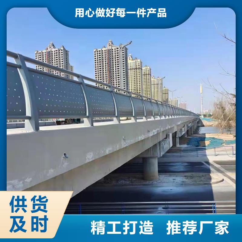 常年供应河道护栏-现货供应