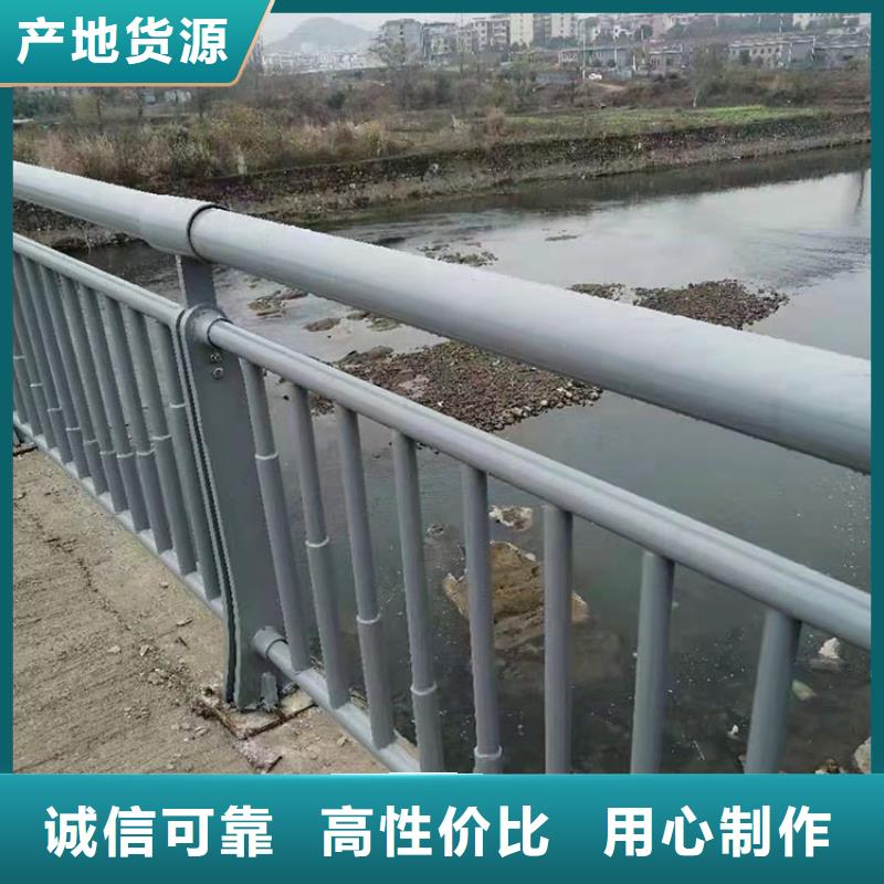 景观灯光护栏-可送货上门