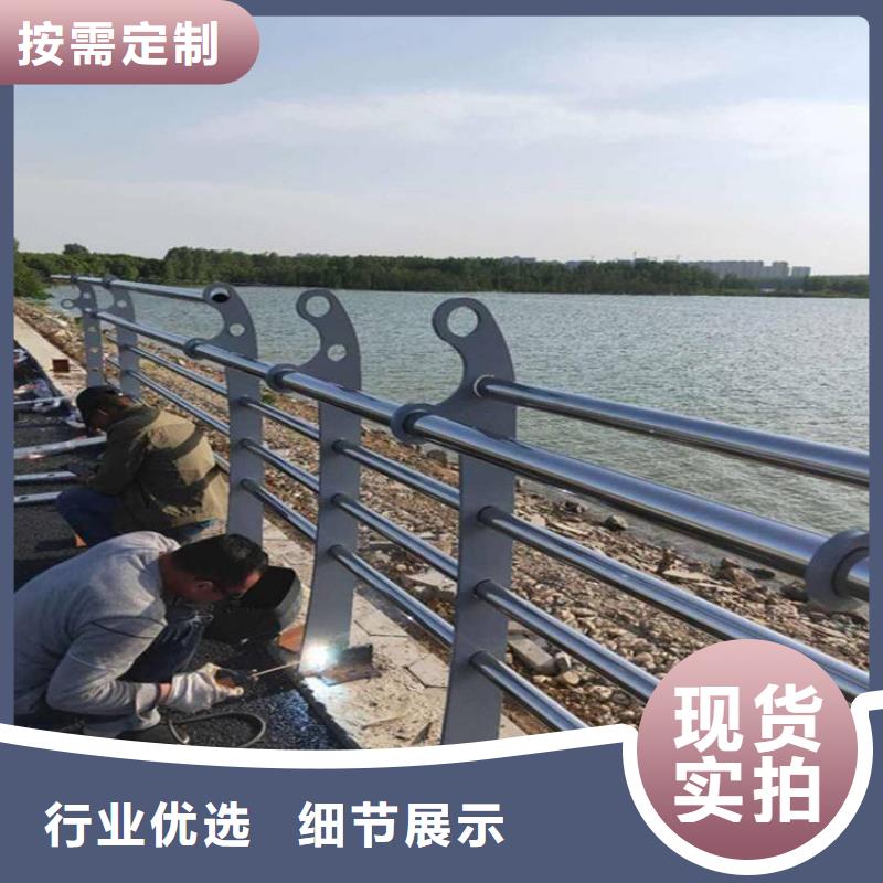 不锈钢景观仿木纹栏杆厂家热销