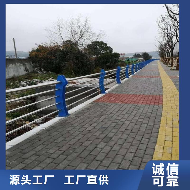 优质公路工程护栏-公路工程护栏厂家