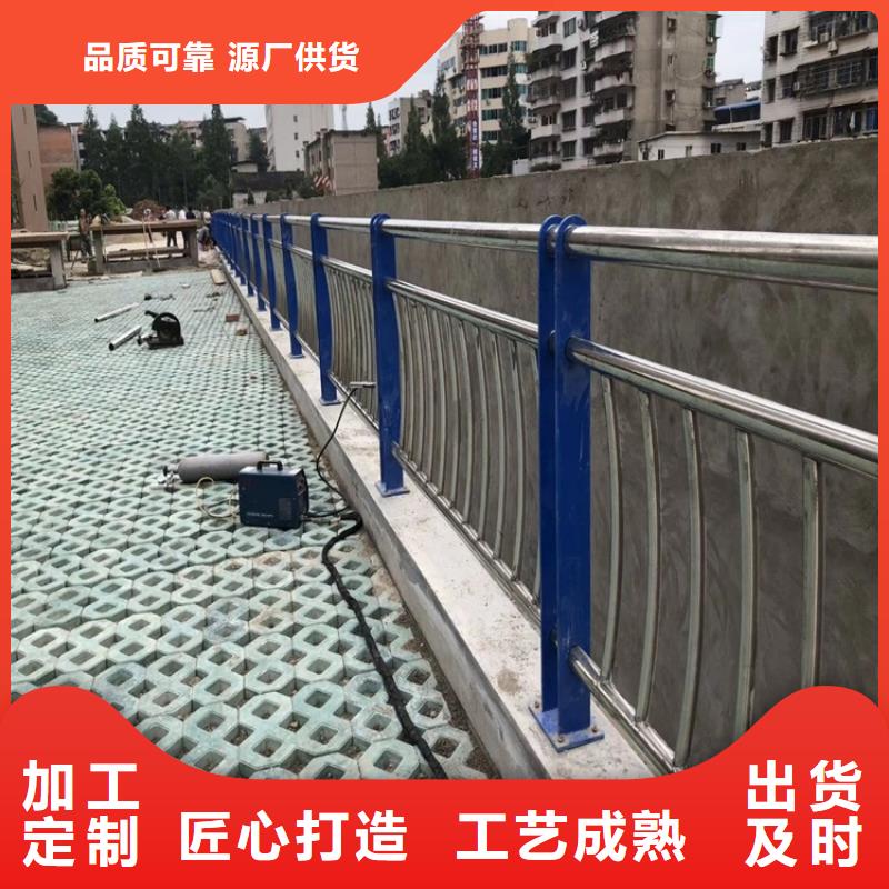 定制景观仿木纹栏杆_优质厂家