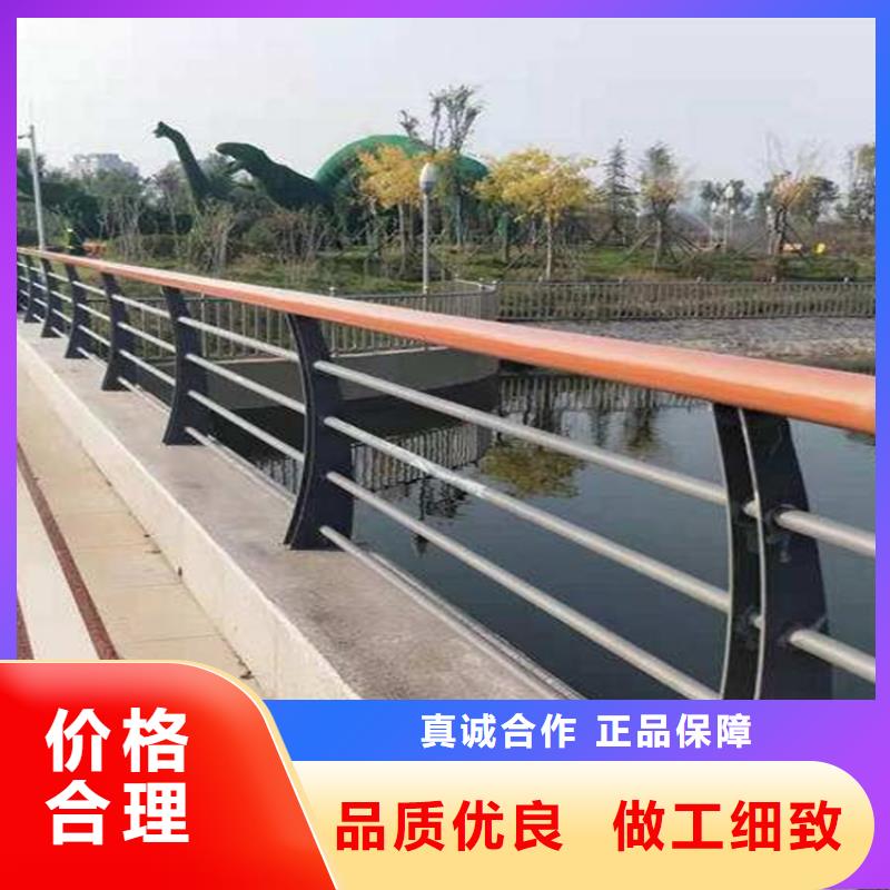 不锈钢景观仿木纹栏杆厂家热销