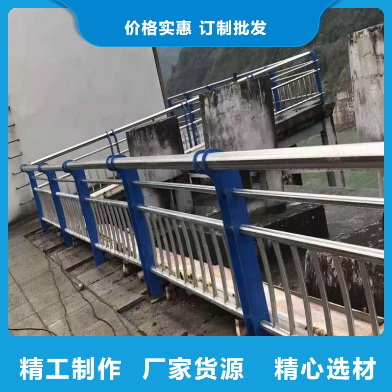 亚光201不锈钢复合管护栏供应商-长期合作