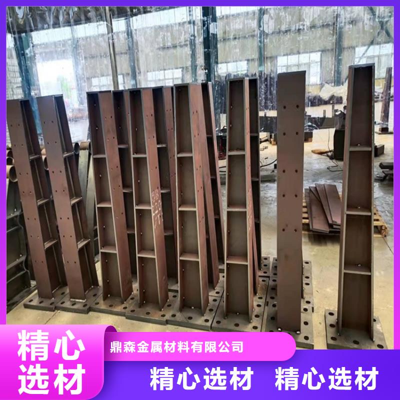专业生产制造外敷201不锈钢复合管护栏的厂家