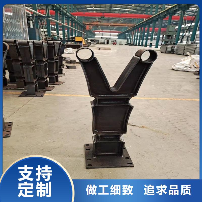 不锈钢复合管隔离护栏咨询享优惠