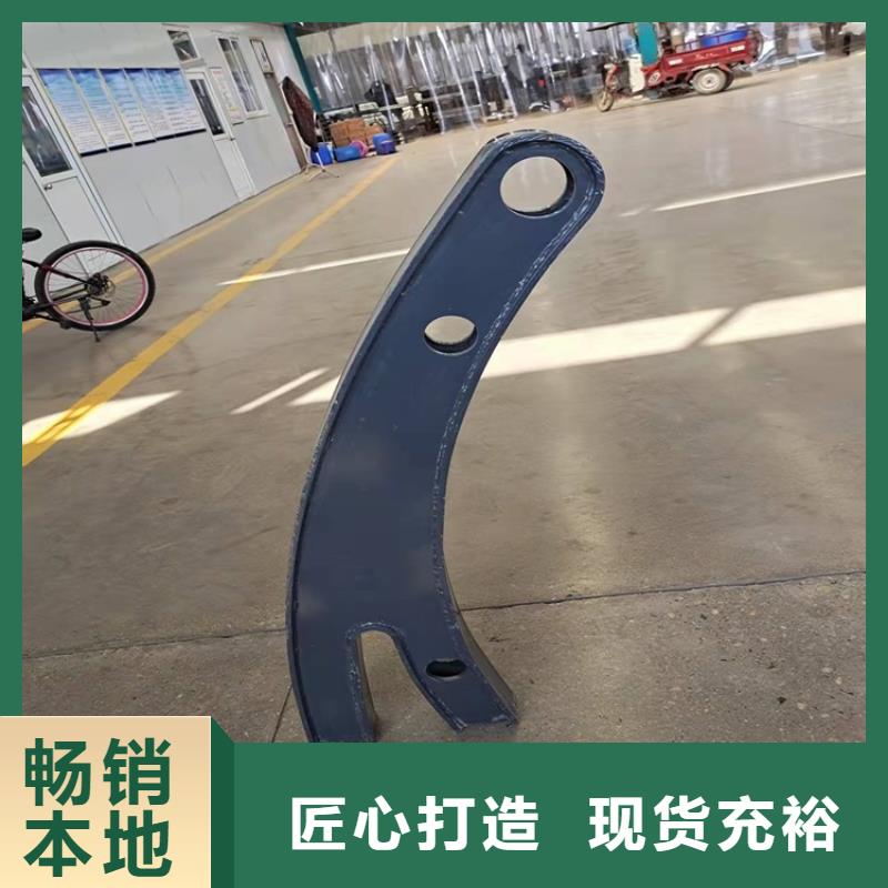 诚信的公路工程栏杆生产厂家