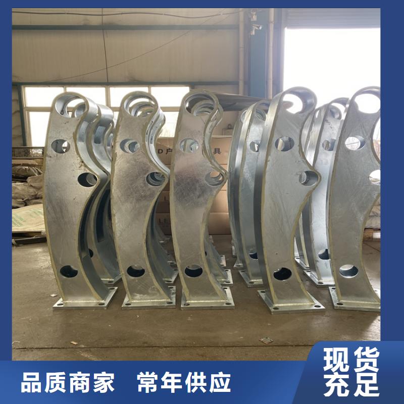 桥面防撞护栏价格合理