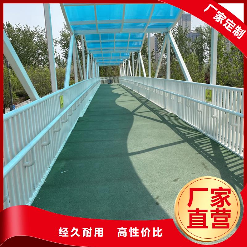 桥两侧的护栏工艺严格