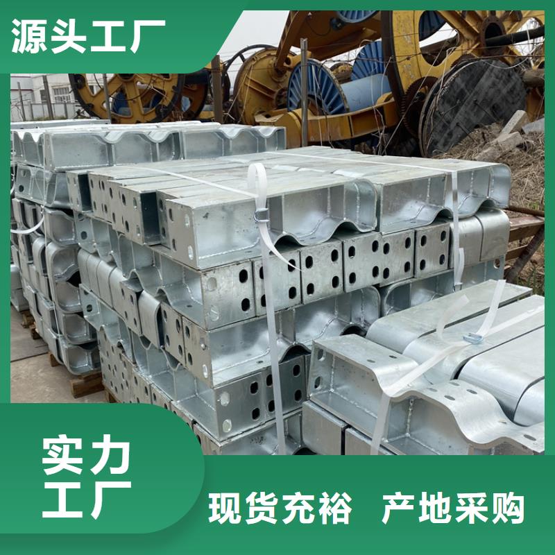 湖北省襄樊河道栏杆厂家直销已更新