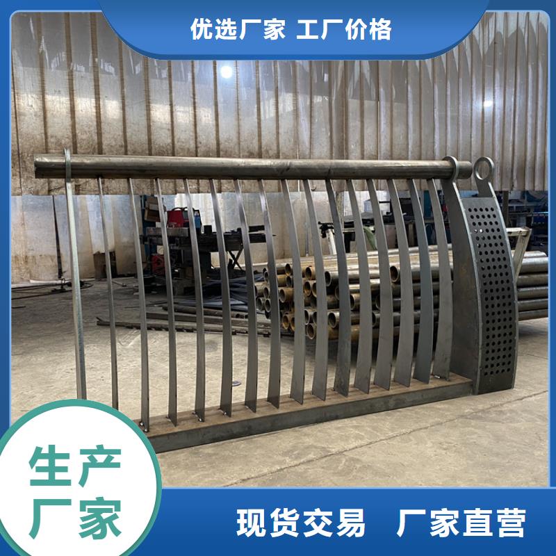 买琼海市防撞桥梁钢护栏必看-经验丰富