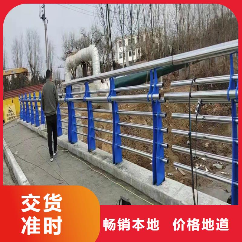 
Q235B防撞栏杆市场报价