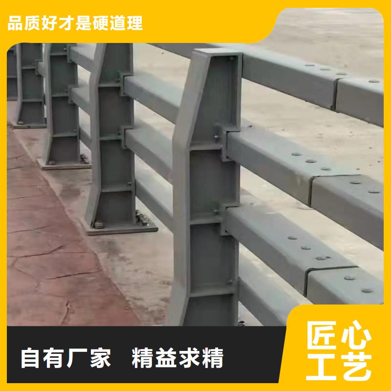 湖北省襄樊河道栏杆厂家直销已更新