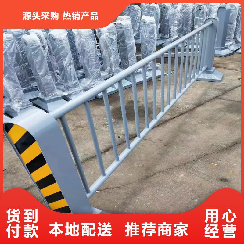 靠谱的ha防撞护栏经销商