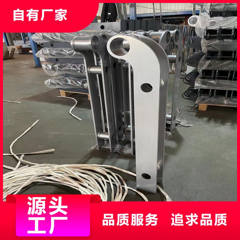 不锈钢景观仿木纹护栏2025已更新出货就是快