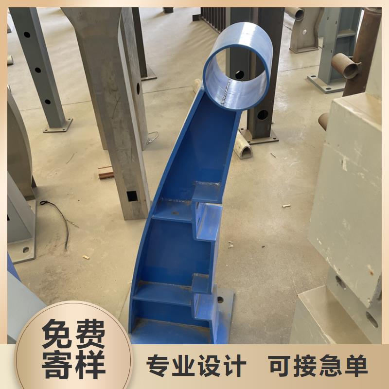 201不锈钢复合管护栏市政护栏源头工厂量大优惠