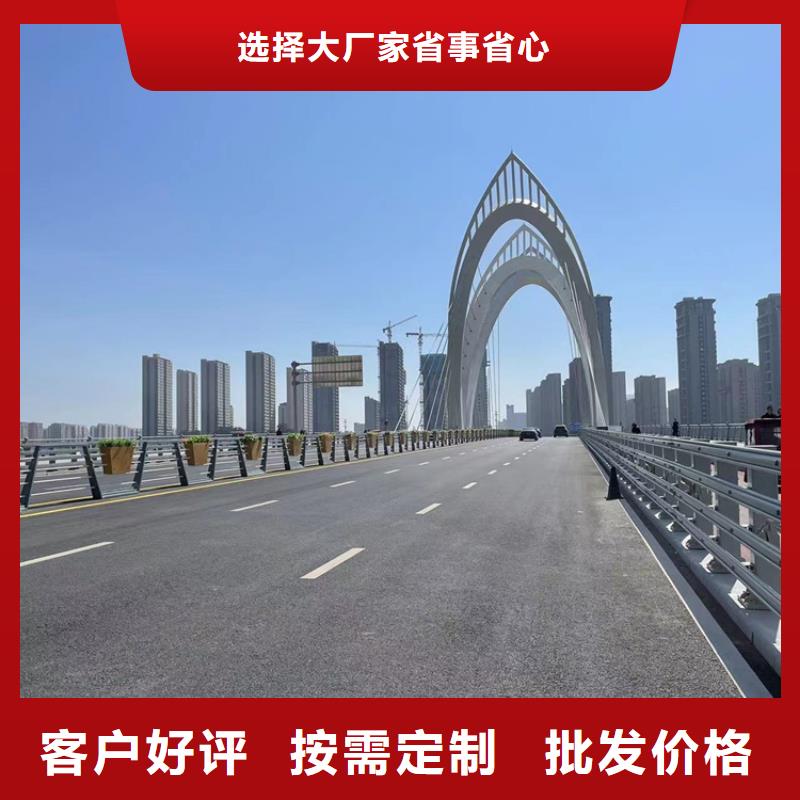 不锈钢河道护栏现货齐全