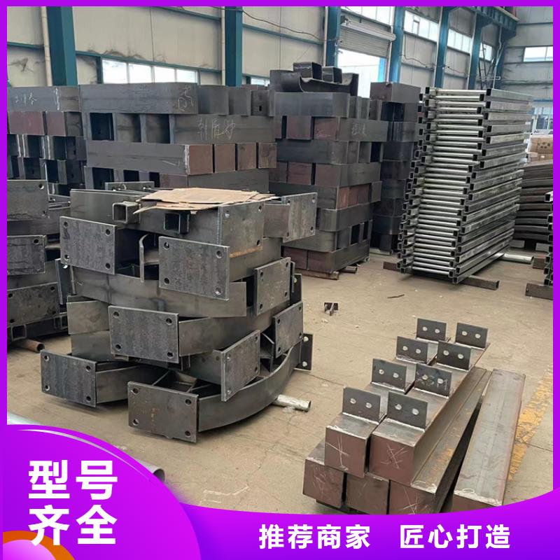 道路防撞护栏【交通护栏】优选好材铸造好品质