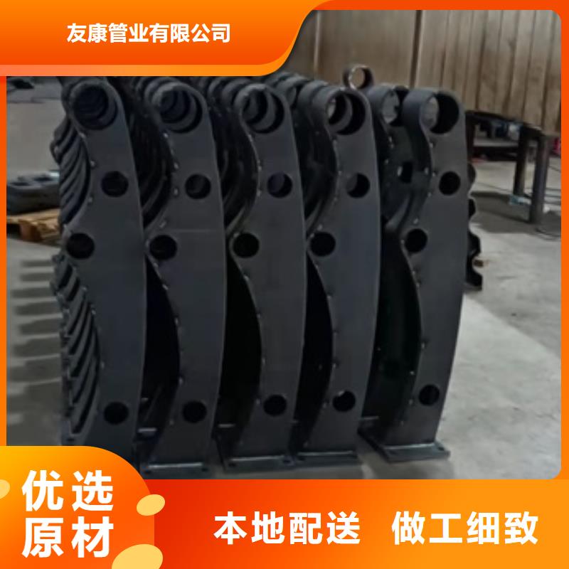 莲池区不锈钢复合管道路护栏欢迎来电咨询