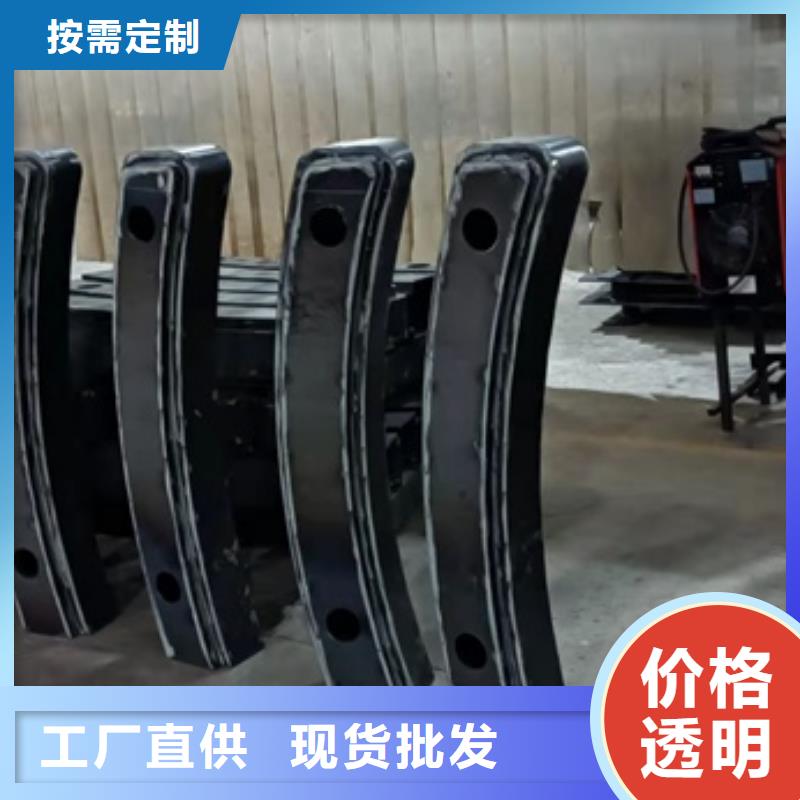 河口区304不锈钢碳素钢复合管一站式定制厂家