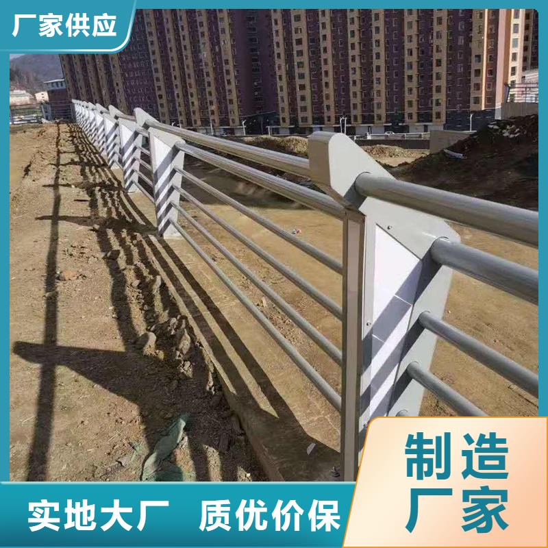 河口区304不锈钢碳素钢复合管一站式定制厂家