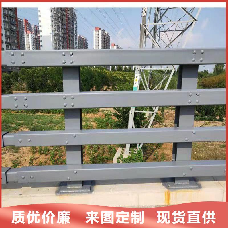 201不锈钢栏杆欢迎来电咨询