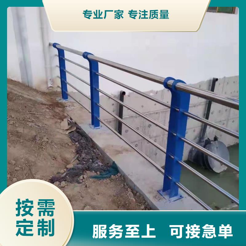 201桥梁栏杆可上门施工