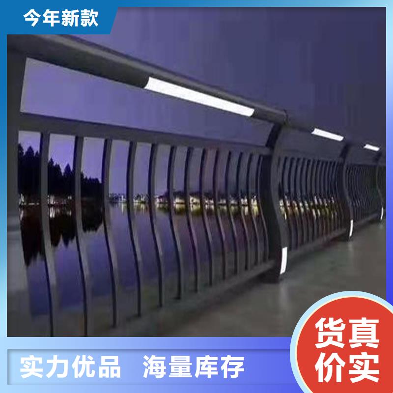 201不锈钢栏杆实力大厂