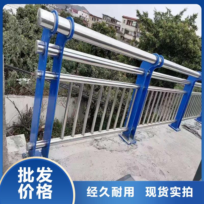 护栏_防撞护栏可接急单