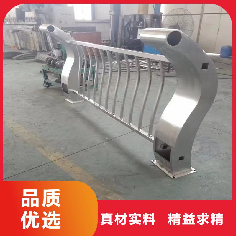 莲池区不锈钢复合管道路护栏欢迎来电咨询