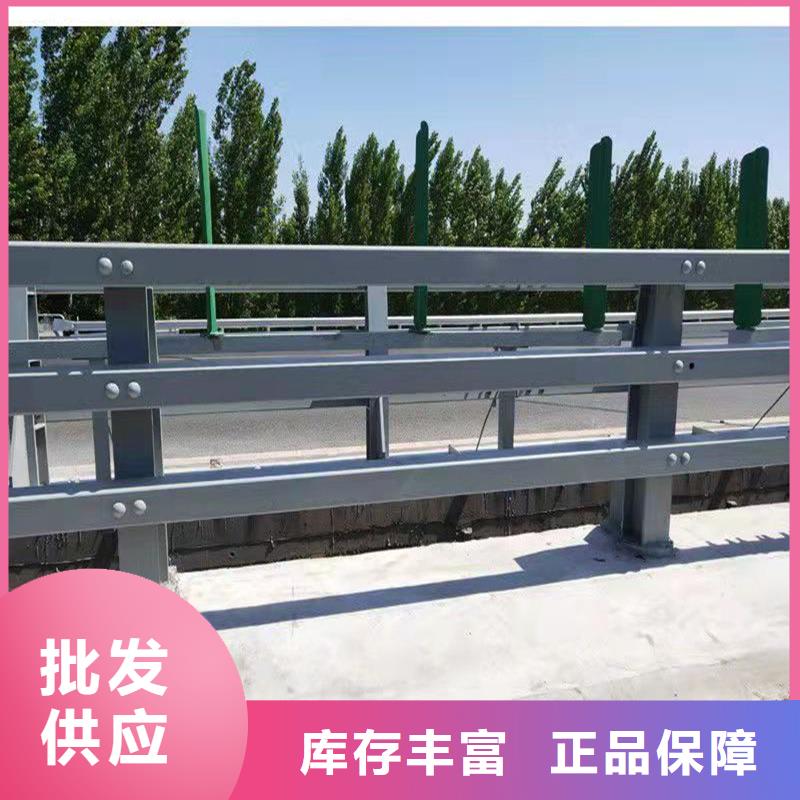 不锈钢防撞护栏设计生产安装一条龙服务